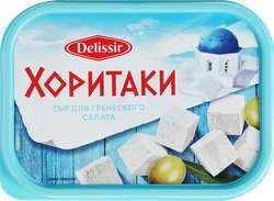 Сыр плавленый DELISSIR Хоритаки 30%, без змж, 180г