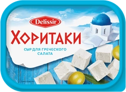 Сыр плавленый DELISSIR Хоритаки 30%, без змж, 180г