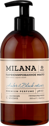 Жидкое мыло GRASS Milana Amber&Black Vetiver парфюмированное, 300мл