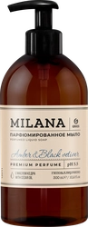 Жидкое мыло GRASS Milana Amber&Black Vetiver парфюмированное, 300мл