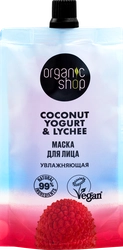 Маска для лица ORGANIC SHOP Coconut yogurt увлажняющая, 100мл