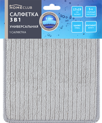 Изображение товара Салфетка универсальная HOMECLUB 19х17см, 3в1, микрофибра, фольгированная нить, поролон