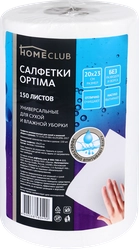 Салфетки HOMECLUB Optima 20х23см, в рулоне, 150шт