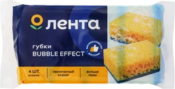 ГубкидляпосудыЛЕНТАBubbleeffectMaxi9,5х6,5х4см,4шт