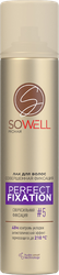 Изображение товара Лак для волос SOWELL Perfect Fixation Совершенная фиксация сверхсильная фиксация, 300мл
