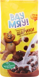 Готовый завтрак ВАУ МЯУ Шарики шоколадные, 300г