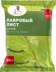 Лавровый лист ЭСТЕТИКА ВКУСА, 20г