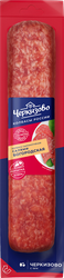 КолбасасырокопченаяЧЕРКИЗОВОБогородская,300г