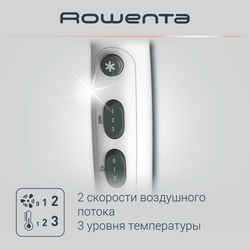 Фен ROWENTA 2200Вт, 6 режимов, диффузор, концентратор, Арт. CV5708F0