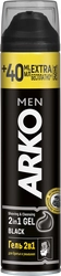 Гель для бритья ARKO Black, 240мл