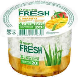 Творог ЛЕНТА FRESH с манго 3,2%, без змж, 180г