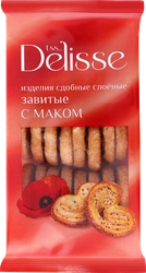 Изделия сдобные DELISSE Завитые с маком, 230г