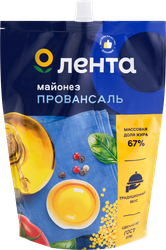 Майонез ЛЕНТА Провансаль Классический 67%, 700мл