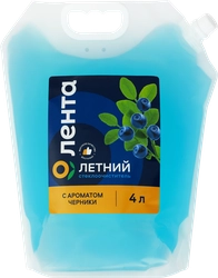 Стеклоочиститель летний ЛЕНТА Черника, 4л