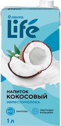 Напиток растительный ЛЕНТА LIFE Кокосовый, 1000мл