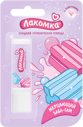 Изображение товара Помада гигиеническая ЛАКОМКА Мерцающий Бабл-Гам, 2,8г