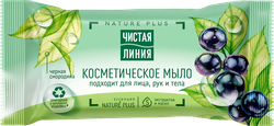 Изображение товара Мыло косметическое ЧИСТАЯ ЛИНИЯ Смородина, 75г