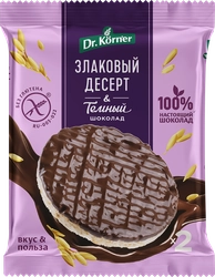 Десерт рисовый DR KORNER с темным шоколадом, 34г