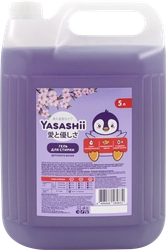 Гель для стирки для детского белья YASASHII, 5л