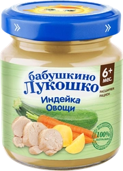 Пюре мясо-овощное БАБУШКИНО ЛУКОШКО Овощное рагу с индейкой, с 6 месяцев, 100г