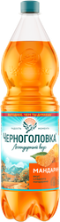 Изображение товара Напиток безалкогольный ЧЕРНОГОЛОВКА Мандарин газированная, 1.5л