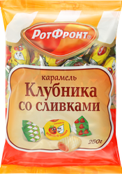 Карамель РОТ ФРОНТ Клубника со сливками, 250г
