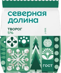 Творог СЕВЕРНАЯ ДОЛИНА 5%, без змж, 300г