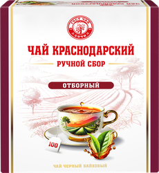 Чай черный КРАСНОДАРСКИЙ ГОСТ Ч Классический байховый ручной сбор, 100пак