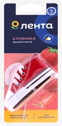 Ароматизатор автомобильный ЛЕНТА Кеды Fruit Strawberry, подвесной, Арт. 10056