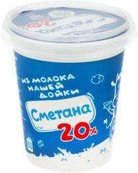 Сметана НАШЕЙ ДОЙКИ 20%, без змж, 300г