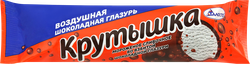 Мороженое ТАЛОСТО Крутышка во взбитой шоколадной глазури 8%, трубочка, 
90г