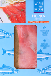 Изображение товара Нерка холодного копчения WISH FISH ломтики, 100г
