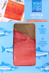 Изображение товара Нерка холодного копчения WISH FISH филе-кусок, 150г
