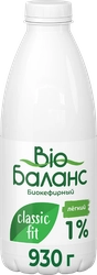 Биопродукт кефирный BIOБАЛАНС 1%, без змж, 930г