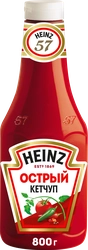 Кетчуп HEINZ Острый, 800г