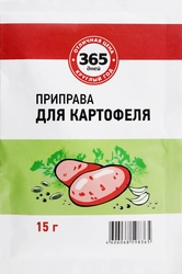 Приправа для картофеля 365 ДНЕЙ, 15г