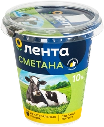 Сметана ЛЕНТА 10%, без змж, 300г