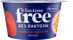 Йогурт VIOLA FREE безлактозный с наполнителем Клубника, маракуйя 2,7%, без змж, 180г