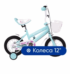 Велосипед детский ACTIWELL 12" бирюзовый/белый, Арт. KID-ST12