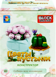 Изображение товара Конструктор JAKI Цветы, в ассортименте, Арт. JK2710