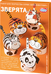 Изображение товара Набор для творчества ДОМАШНЯЯ КУХНЯ Мир животных, Арт. hk86291