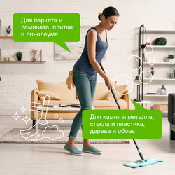 Средство для мытья поверхностей SYNERGETIC Горная лаванда, 0,75л