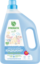 Кондиционер для белья SYNERGETIC Бескрайний океан, 1,5л