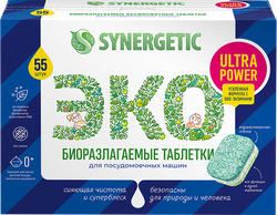 Изображение товара Таблетки для посудомоечной машины SYNERGETIC Ultra power, 55шт