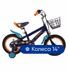 Велосипед детский ACTIWELL 14" темно-синий/желтый, Арт. KID-ST14