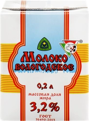 Молоко ультрапастеризованное ИЗ ВОЛОГДЫ Вологодское 3,2% ГОСТ, без змж, 200мл