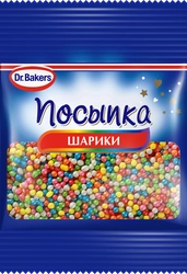 Посыпка кондитерская DR.BAKERS Шарики, 10г