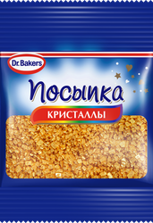 Изображение товара Посыпка кондитерская DR.BAKERS Кристаллы, золотые, 10г
