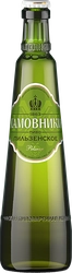 Пиво светлое ХАМОВНИКИ Пильзенское фильтрованное пастеризованное 4,8%, 0.45л