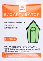 Биоактиватор для септиков, туалетов и выгребных ям ИСКРА, Арт. АИ-70, 70г